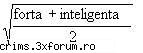 Cladiri - Formula pt nr de cladiri - Regulile jocului (scrise si nescrise)